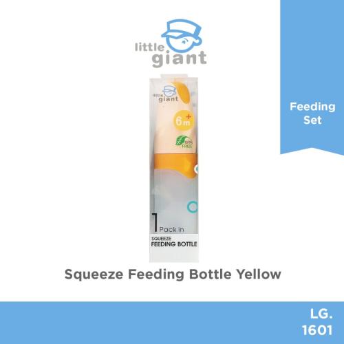 Squeeze Feeding Bottle - Yellow