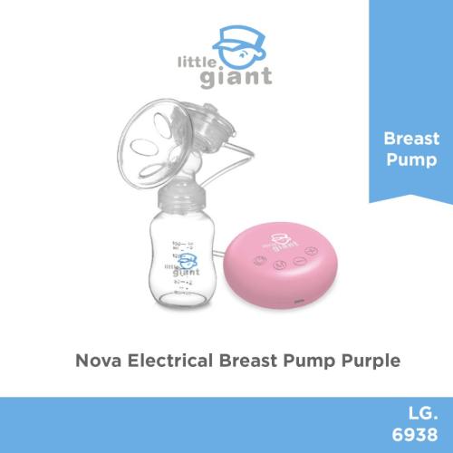 Little Giant Nova Electrical Breastpump Purple