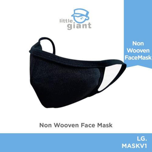 ShockingPark Non Wooven Wool Reusable Face Mask size M